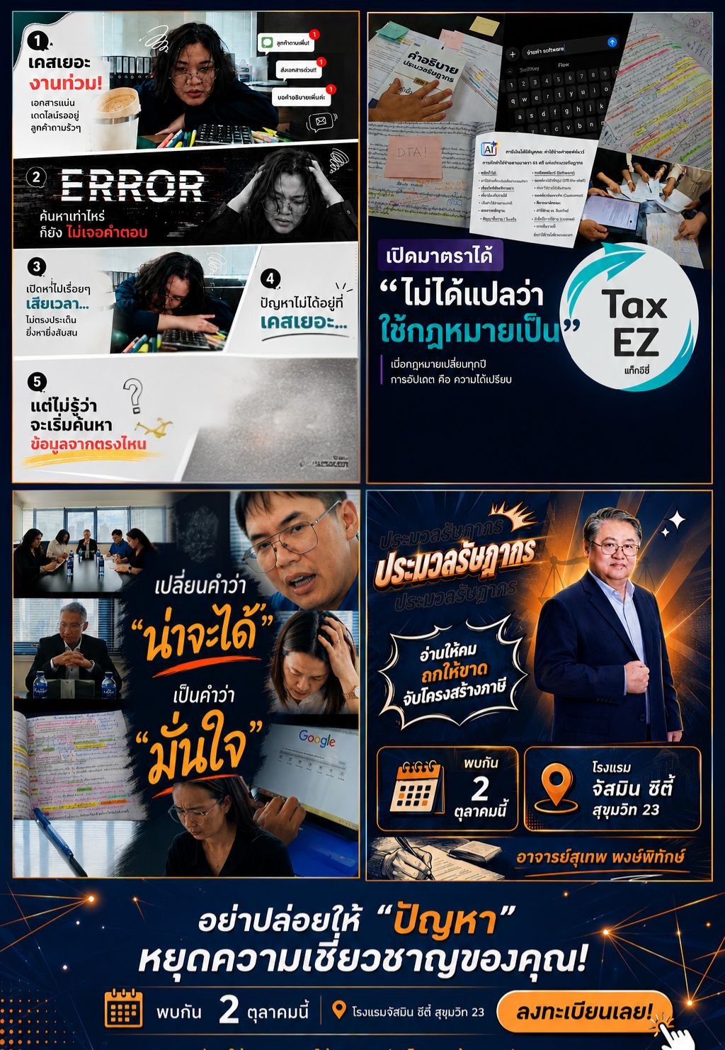 เทส Popup2_20260710130156.jpg